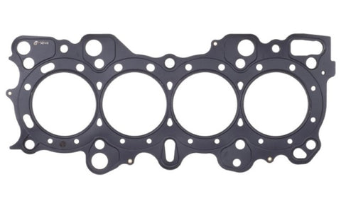 Cometic Nissan RB-26 6 Cyl 88mm Bore .051in MLS Head Gasket